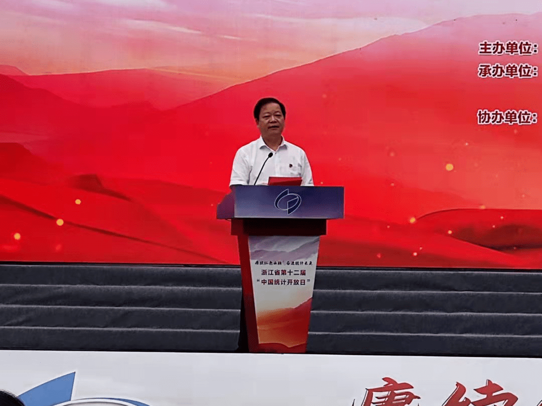 九游娱乐网页版-浙江队训练开放日，今晚扳平良机引欢呼，亚冠在即，临场指挥获称赞-九游娱乐网页版